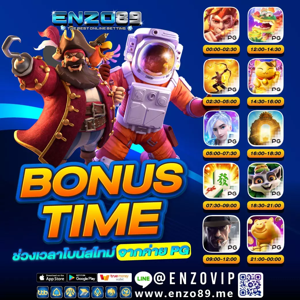 Bonus Time Enzo89