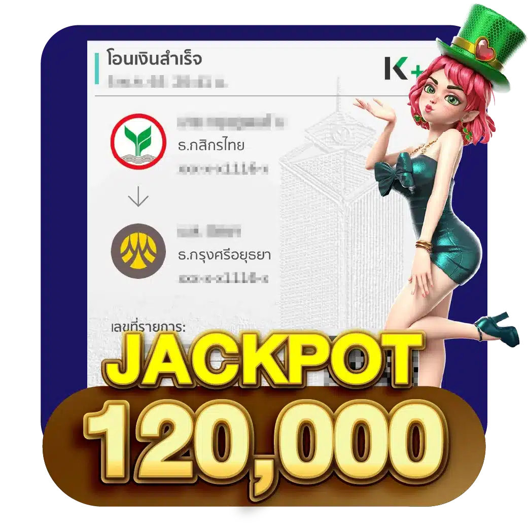JACKPOT1 JACKPOT1